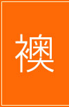 @ւ