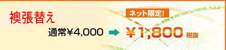 @ւ